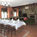 別荘 La Escuela De *