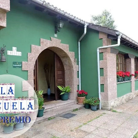 別荘 La Escuela De Premió